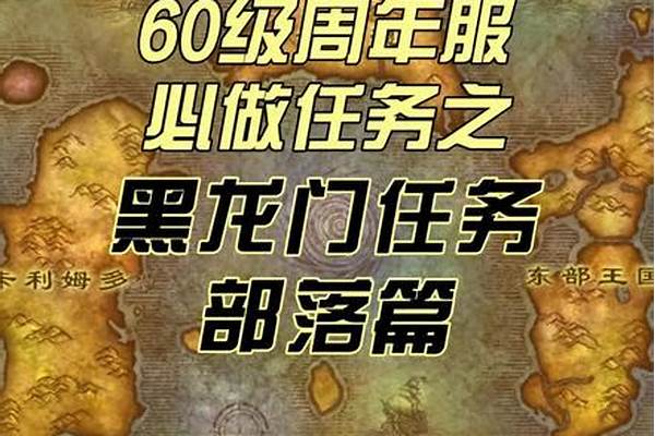 魔兽世界怎么看有没有空投_有哪些好玩的手游，并且游戏玩不厌