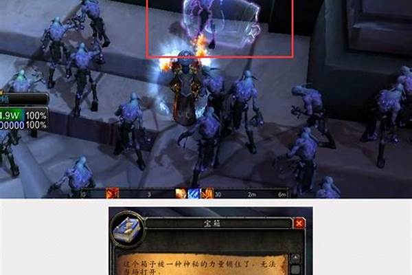 魔兽世界枯法者战斗训练_魔兽世界7.0堕夜精灵声望怎么刷