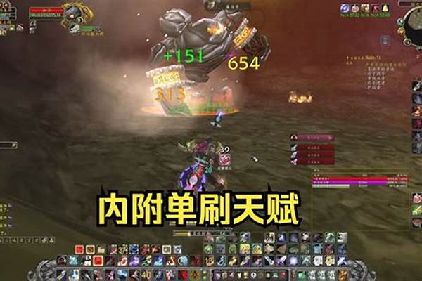 魔兽世界猎人能单刷正义么