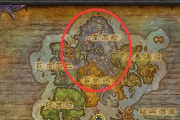 魔兽世界至高部族声望怎么开启_北周大将独孤信一共有七个女儿，为什么三个