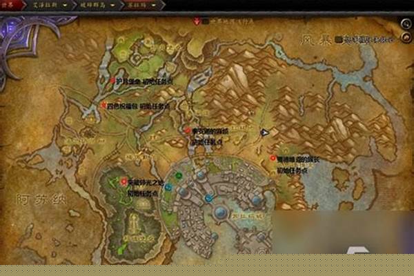 魔兽世界苏拉玛任务线怎么开启_魔兽世界7.0我的苏拉玛任务线断了,如何