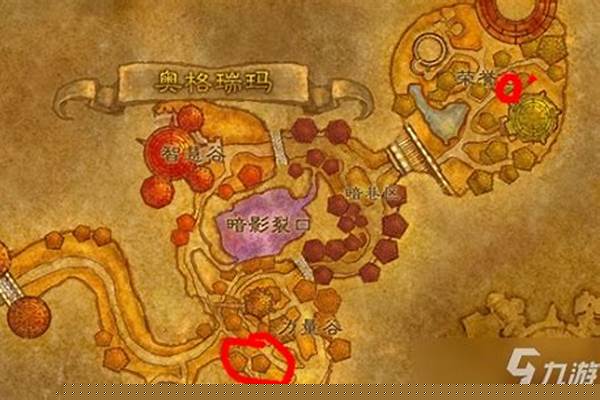 魔兽世界虚空熔炉怎么开启_源生法力 源生火焰 源生暗影 源生之水这