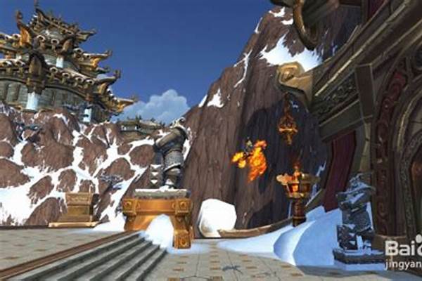 魔兽世界魔古山单刷成就_魔兽世界魔古山宝库多少装等能单刷